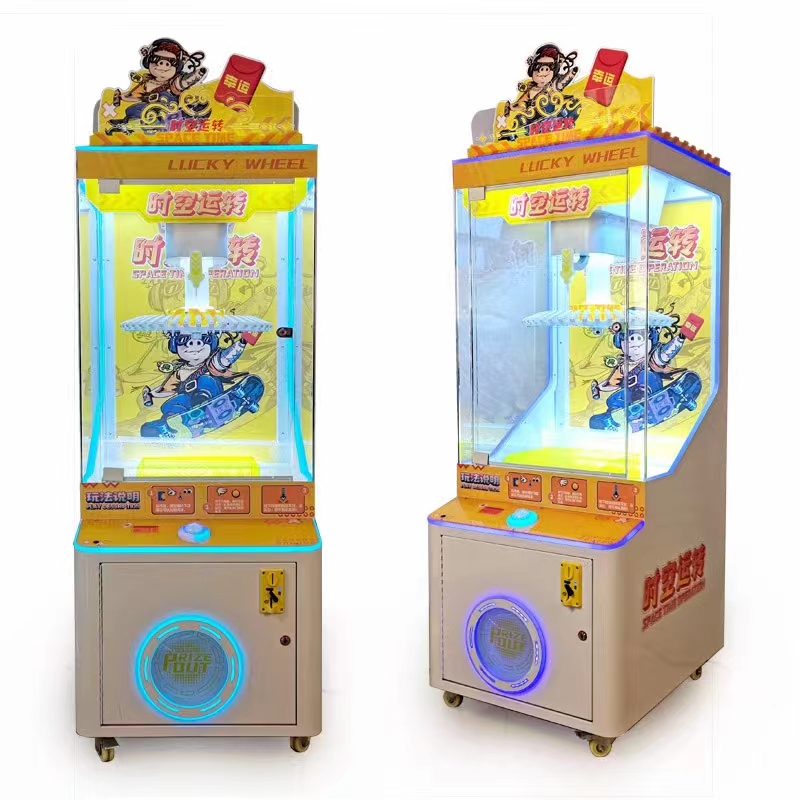 clip prize game machine