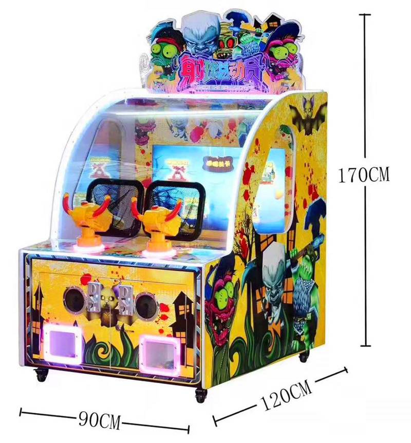 China China Cheap price Water Shooting Game Machine - Coin operated games 32 inch video shooting ball game machine for 2 players – Meiyi factory and suppliers | Meiyi detail pictures