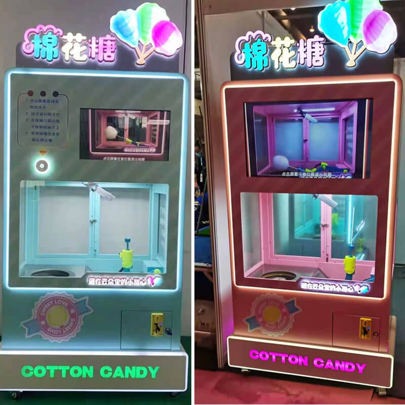 China Factory Outlets Prize Claw Machine - coin operated automatic cotton candy machine – Meiyi factory and suppliers | Meiyi detail pictures