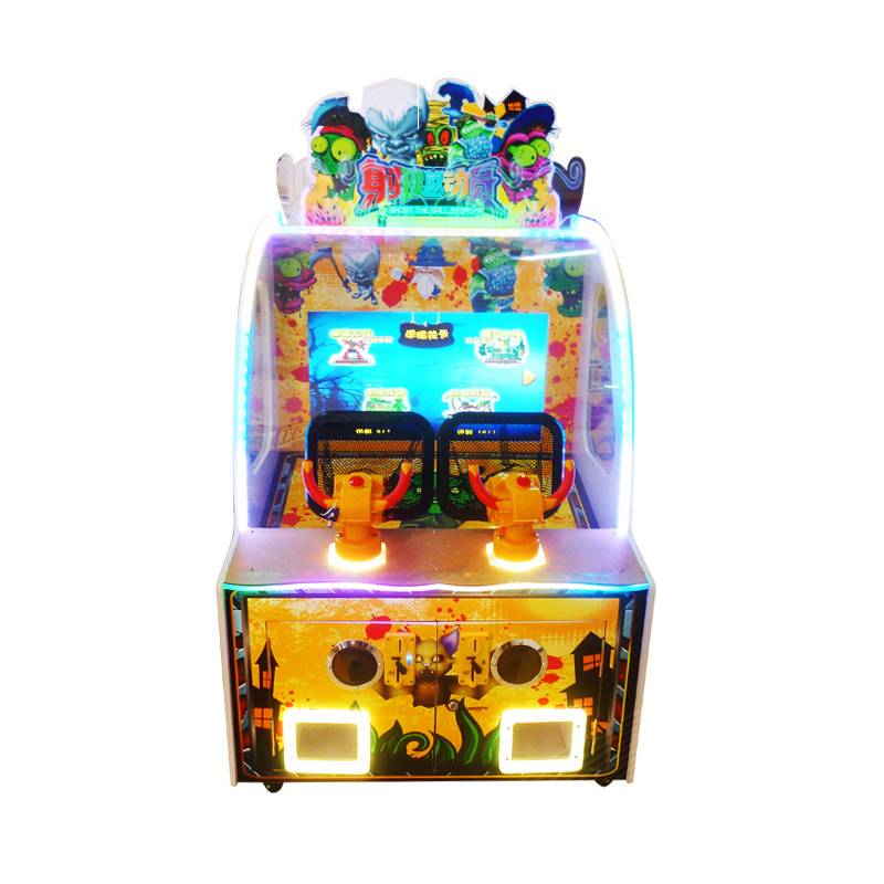 China China Cheap price Water Shooting Game Machine - Coin operated games 32 inch video shooting ball game machine for 2 players – Meiyi factory and suppliers | Meiyi detail pictures