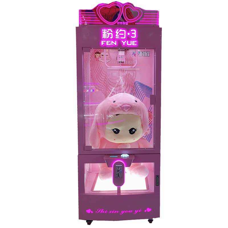 Hot Sale for Ball Claw Machine - Coin operated prize vending game machine scissor toy machine – Meiyi