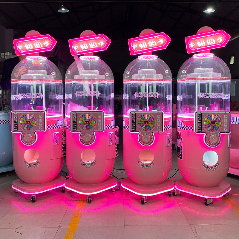capsule-toys-vending-machine (5)