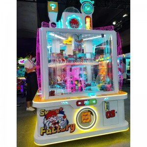 China New arrival coin opeated gift game machine clip prize game machine factory and suppliers | Meiyi