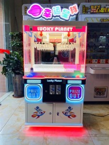 China Mini coin operated clip prize machine for 2 players vending gift machine factory and suppliers | Meiyi