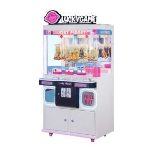 China Mini coin operated clip prize machine for 2 players vending gift machine factory and suppliers | Meiyi