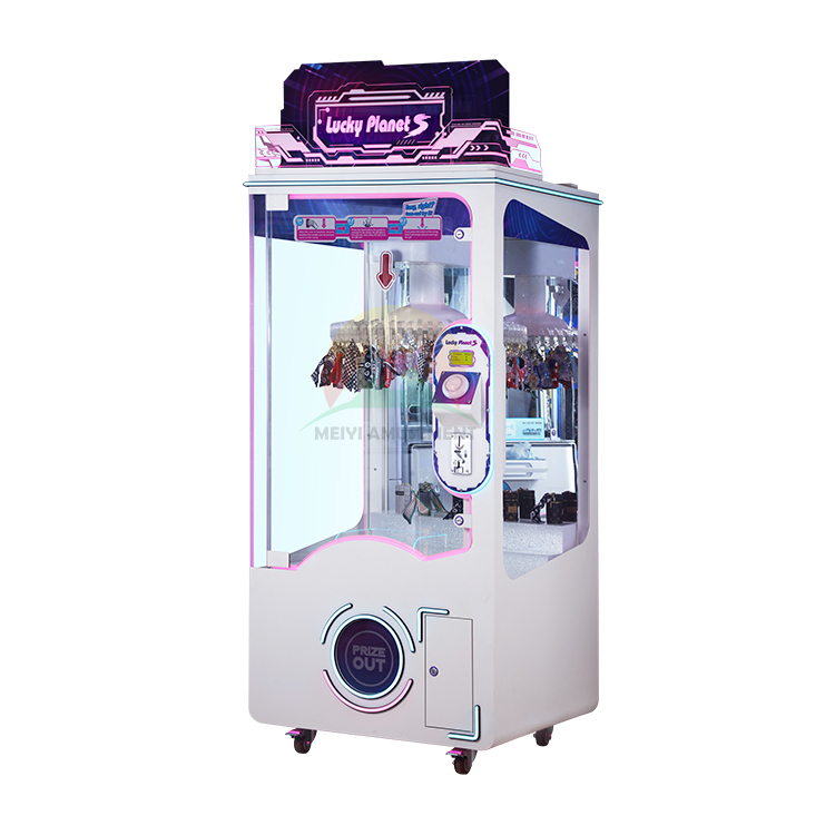 China new arrival coin operated clip prize machine vending gift machine factory and suppliers | Meiyi Featured Image