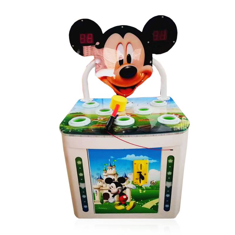 Wholesale Price China Kids Toy Claw Machine - Coin operated games Whac-A-Mole game machine for 2 players – Meiyi