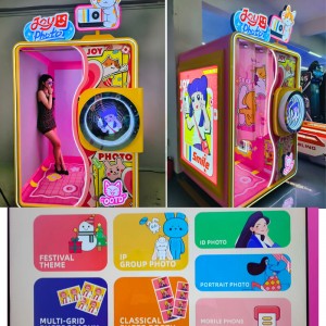 China Automatic Photo Booth Machine Coin operated Photo Booth With Printer and Camera factory and suppliers | Meiyi