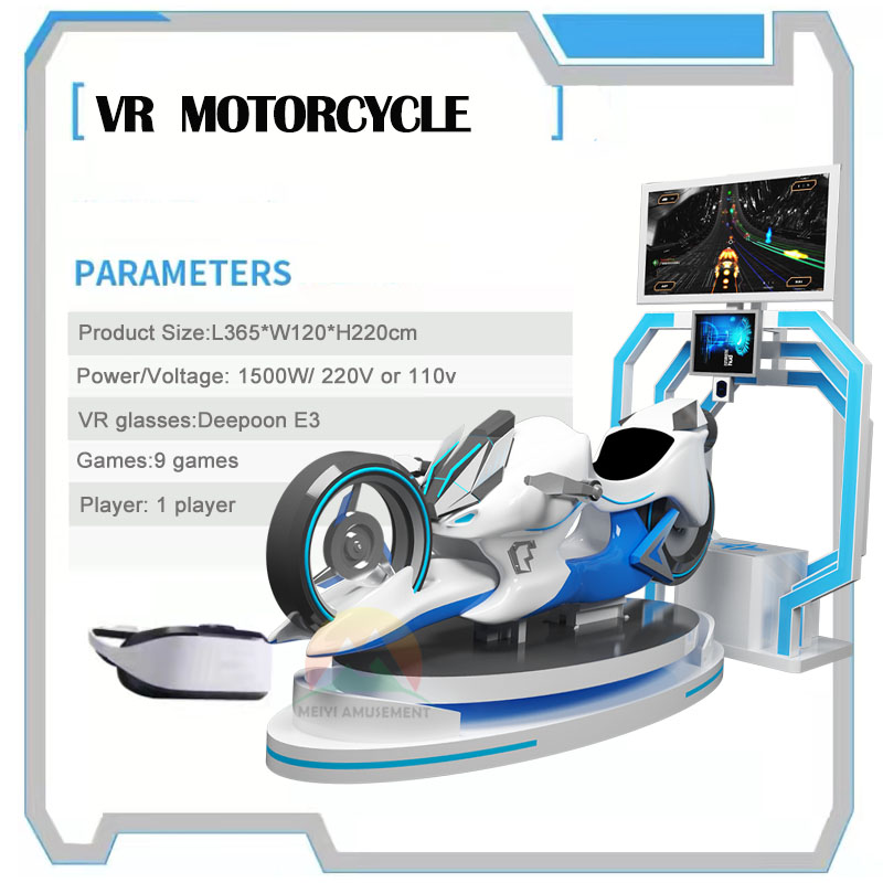 VR-GAME-MACHINE (2)
