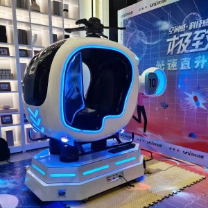 China VR Games Machine VR cinema VR plane game machine factory and suppliers | Meiyi